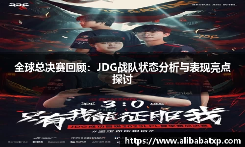快盈viii官网