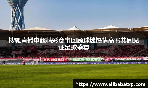 快盈viii官网