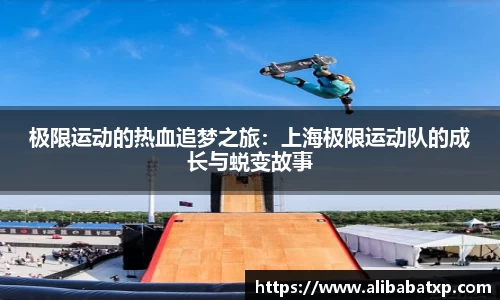 快盈viii官网