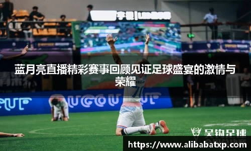 快盈viii
