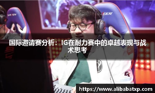 快盈viii官网