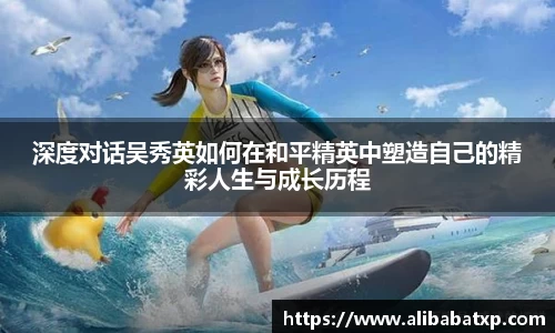 快盈viii官网