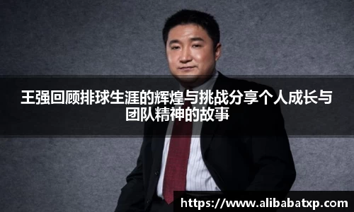 快盈VIII体育