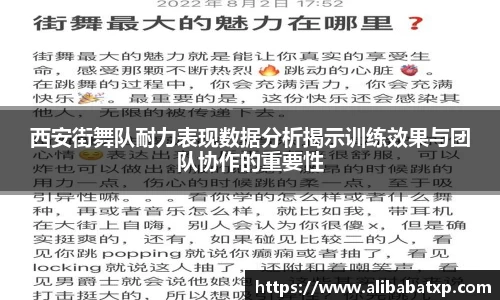 快盈VIII体育