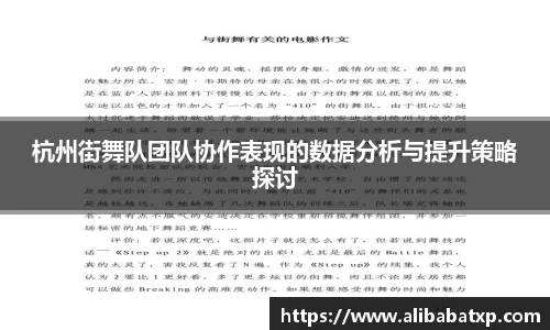 快盈VIII