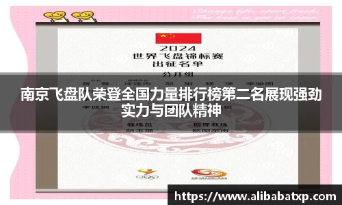 快盈VIII体育