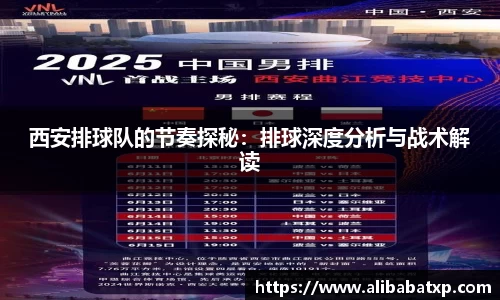 快盈VIII体育