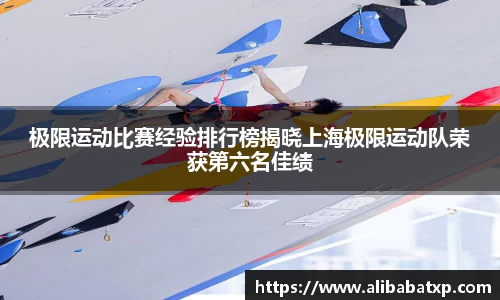 快盈VIII