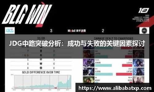 快盈viii官网
