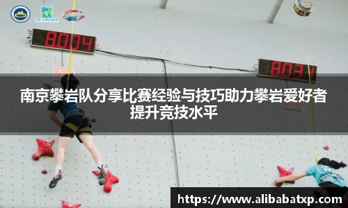 快盈viii