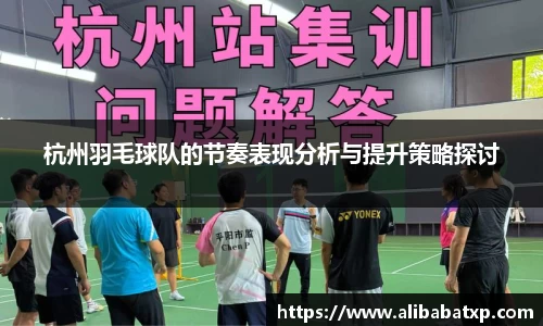 快盈VIII