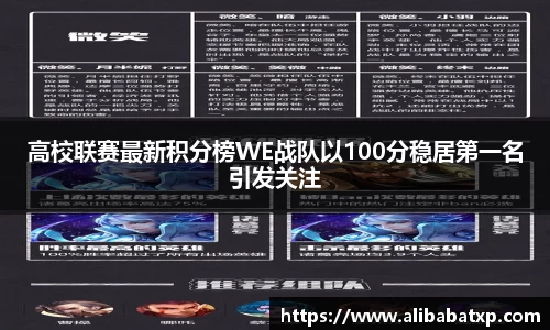 快盈viii官网
