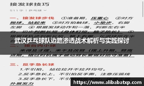 快盈viii官网