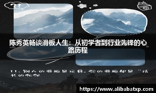 快盈VIII体育