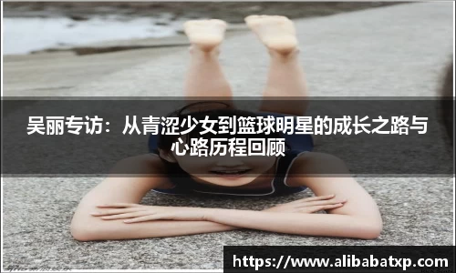 快盈VIII体育