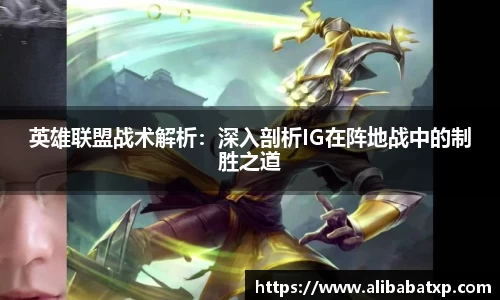 快盈viii官网