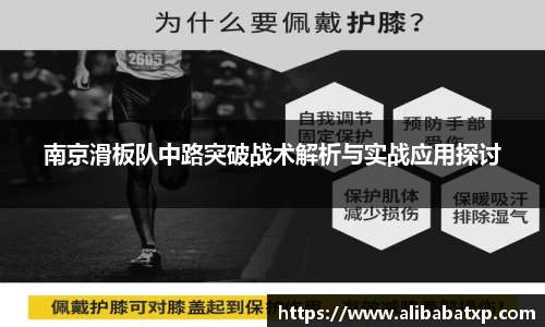快盈viii官网