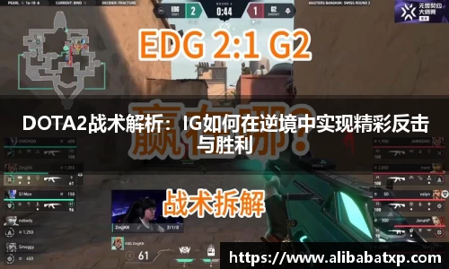 快盈VIII体育