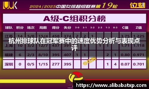 快盈viii官网