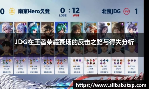 快盈viii官网