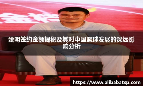 快盈VIII体育