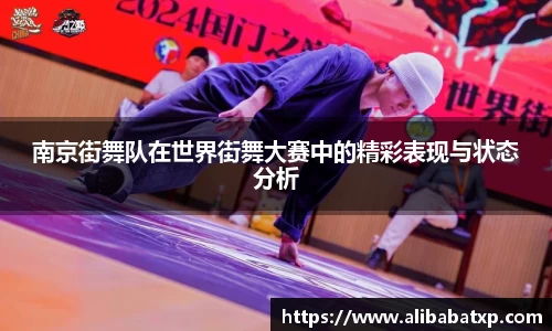 快盈viii