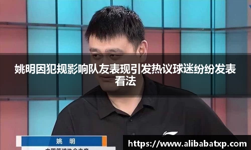 快盈viii