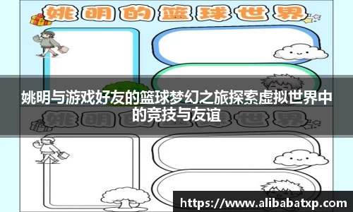 快盈VIII