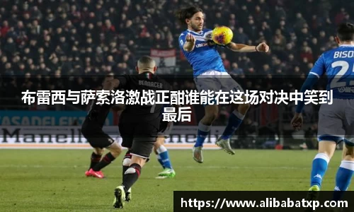 快盈VIII