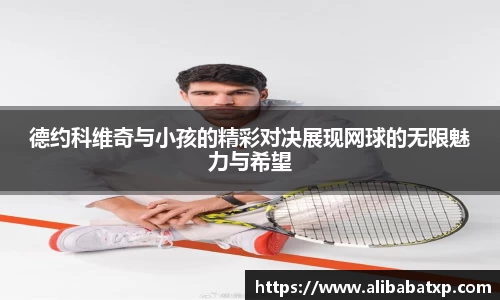 快盈viii
