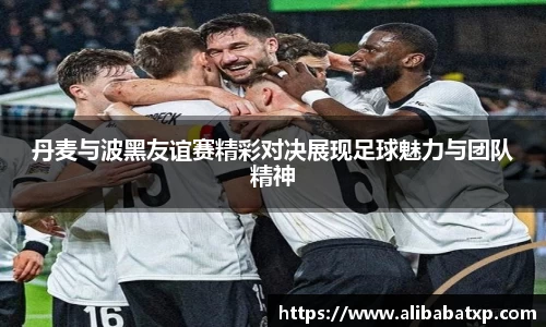 快盈VIII体育